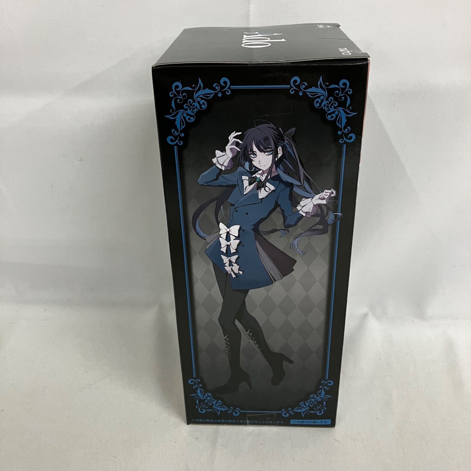 未開封 Ado フィギュア Winter ver. ラウンドワン限定 SF1023 c107