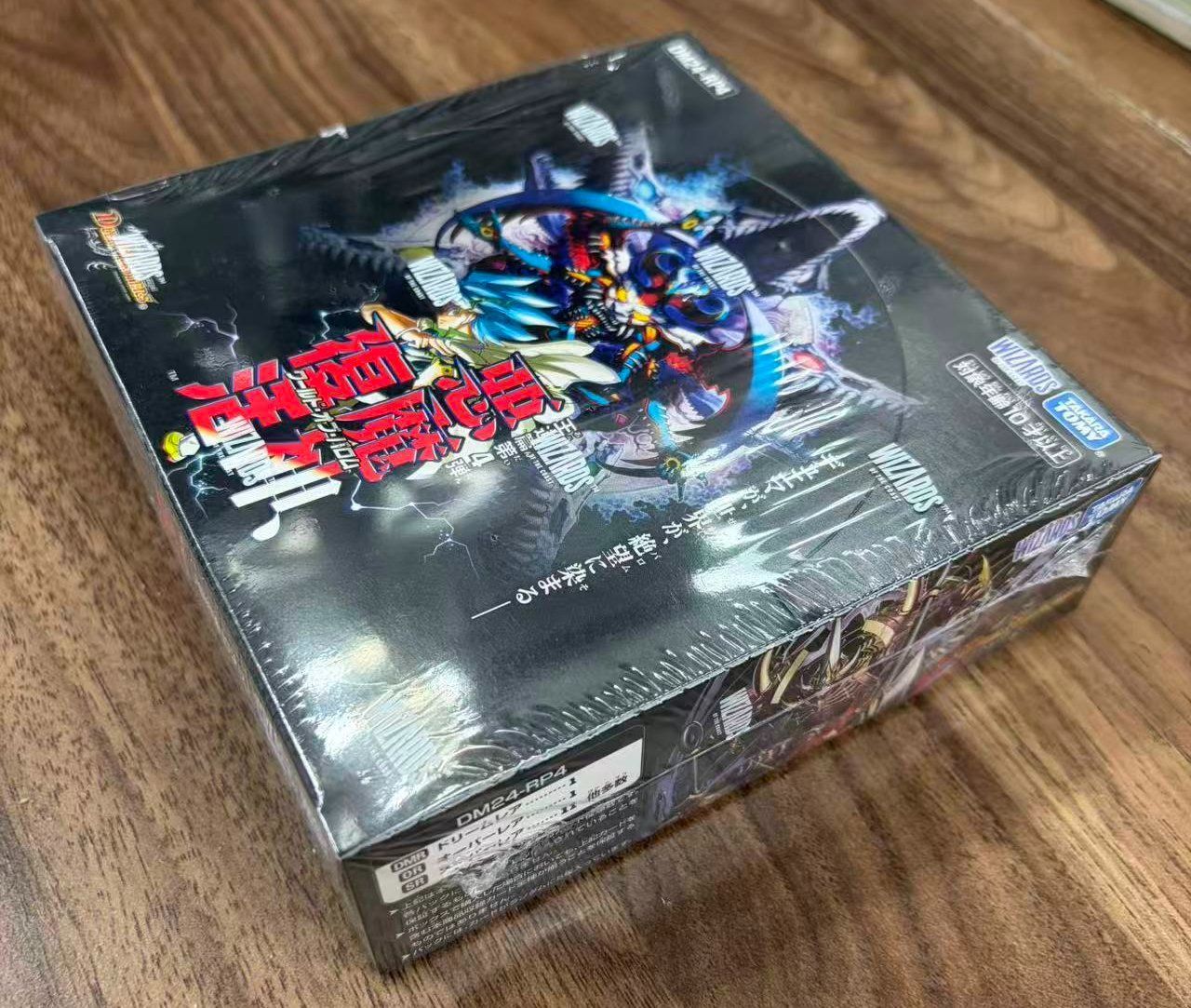 デュエルマスターズ】悪魔神、復活 DM24-RP4 未開封 1BOX【新品