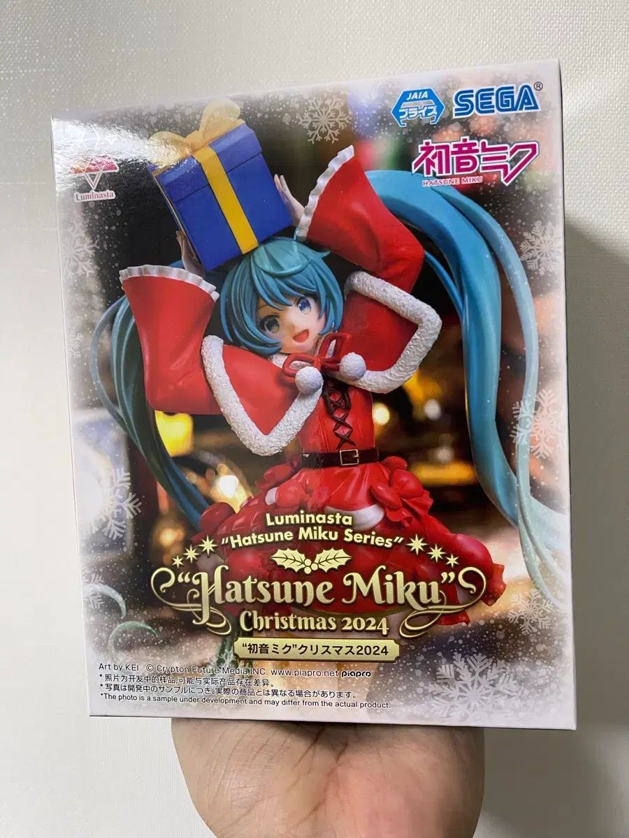 初音ミク クリスマス 2024 フィギュア - メルカリ