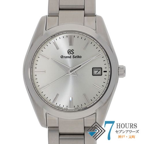 139583 SEIKO セイコー SBGX 263 シルバー ステンレス スプリングドライブ ボックス