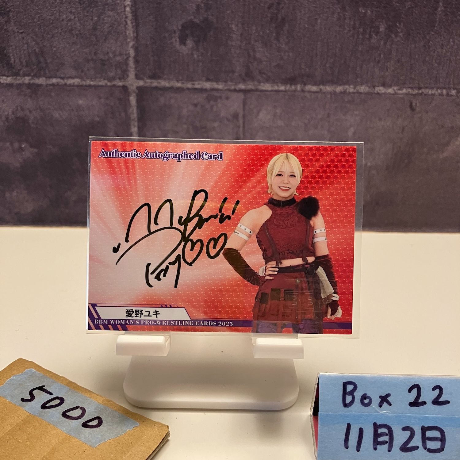 2023 BBM Woman's Pro-Wrestling 愛野ユキ 006/100 直筆サインカード