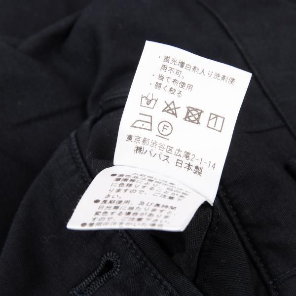 パパスPapas コットンリネンテーパードパンツ 紺46S 【公式通販】