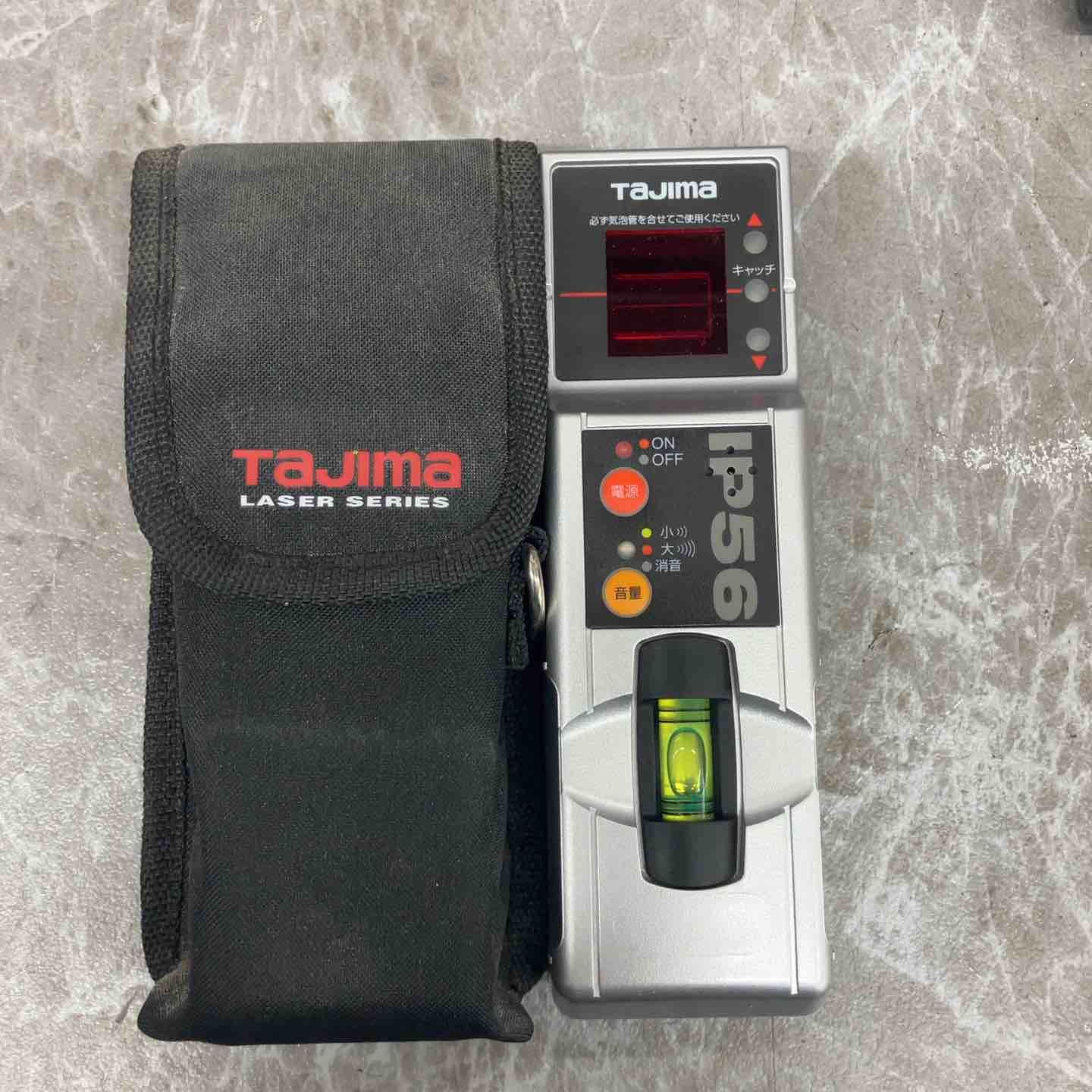 タジマ TAJIMA レーザー墨出し器 GT 5 Zi 矩十字 横 地墨 Z I