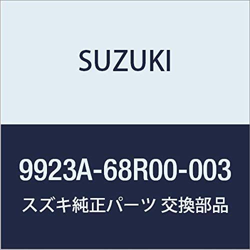 SUZUKI スズキ 部品 SWIFT スイフト ホイールアクセント イエロー 1台分 9923 A 68 R 00 003