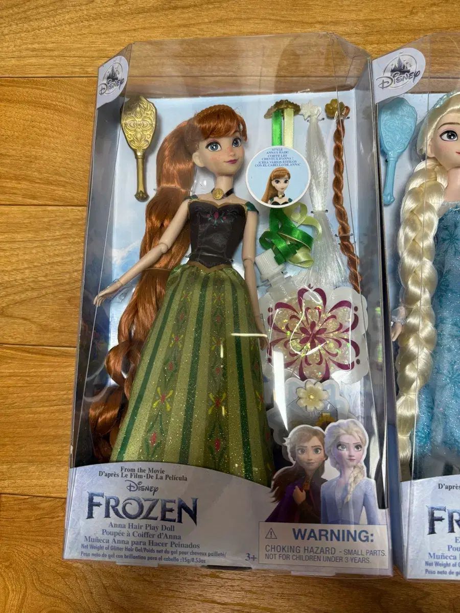 ディズニー アナと雪の女王 Classic ドール エル アナ セット 【公式通販】