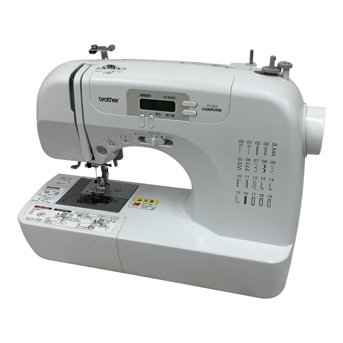 brother ブラザー PS 205 CPS 4209 コンピューターミシン ハンドメイド 裁縫 家庭用 電子ミシン 家電