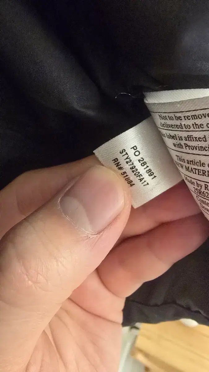  パタゴニア ジャクソン グレイシア ブラック Sサイズ その他 アウター