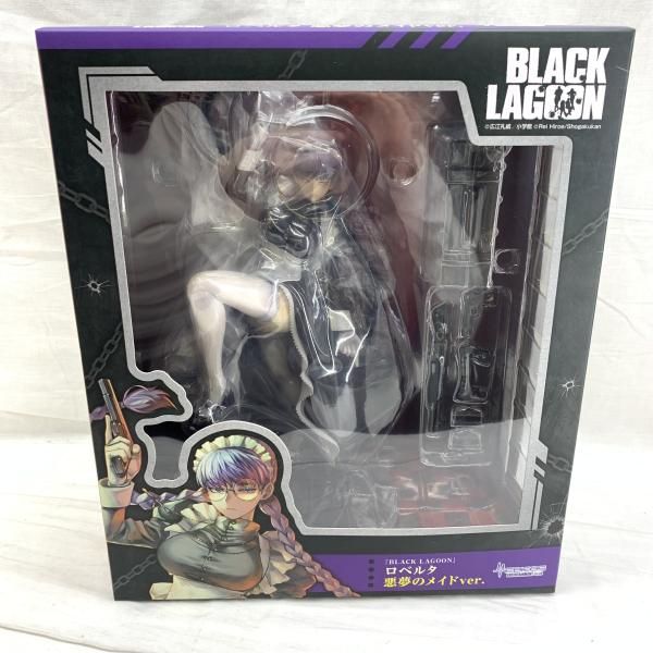 あみあみ限定特典『BLACK LAGOON』ロベルタ 【中古】S未開封