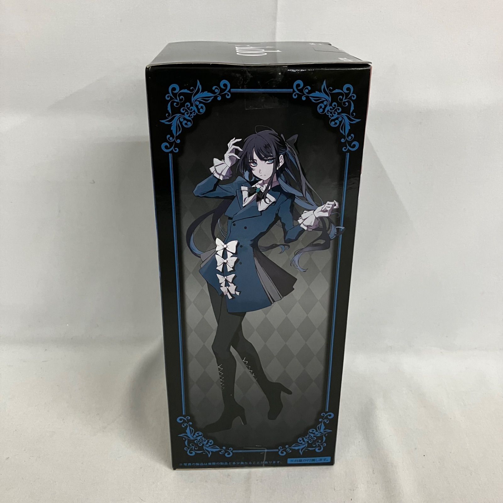 未開封 Ado フィギュア Winter ver. ラウンドワン限定 SF1024 c107