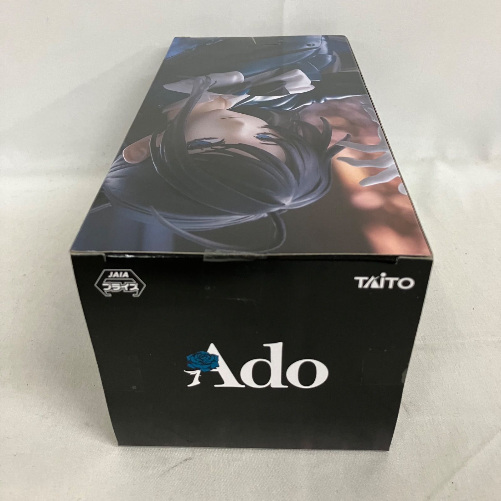 未開封 Ado フィギュア Winter ver. ラウンドワン限定 SF1024 c107