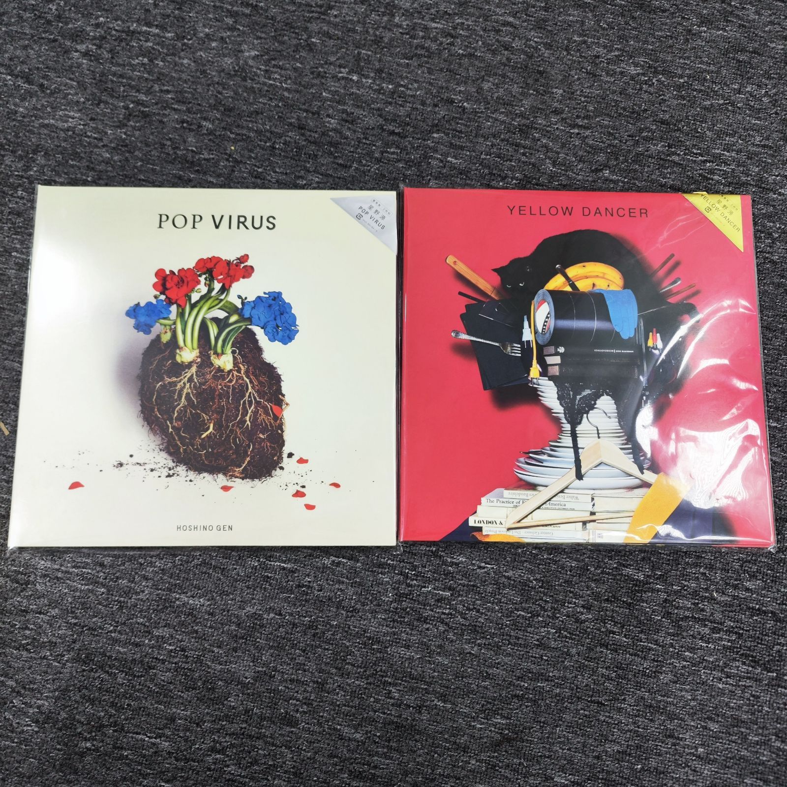 YELLOW DANCER & POP VIRUS レコードセット 星野源 POP VIRUS & YELLOW DANCER レコードセット2枚セット - メルカリ