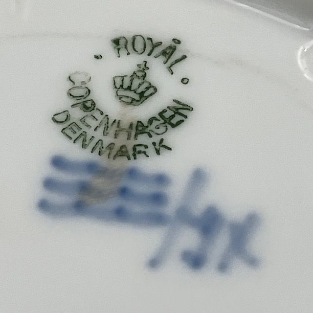 二級品】 ロイヤルコペンハーゲン イヤープレート 1938年 「Round