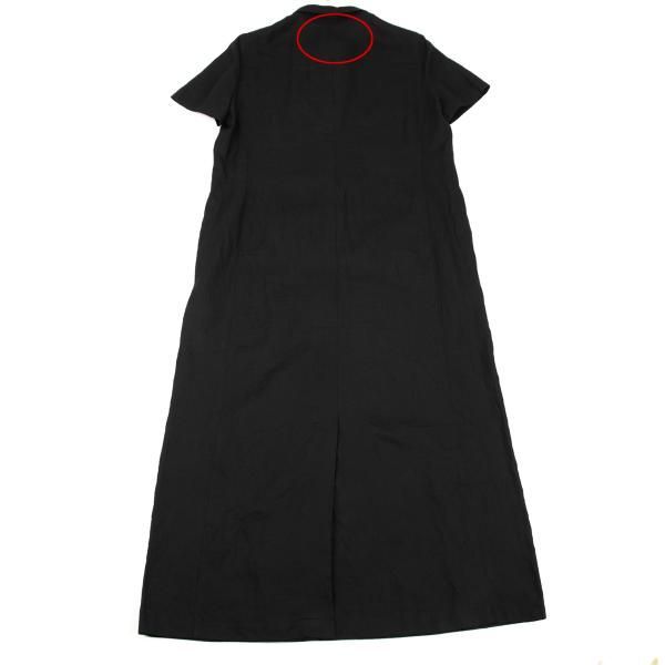 マックスマーラMax