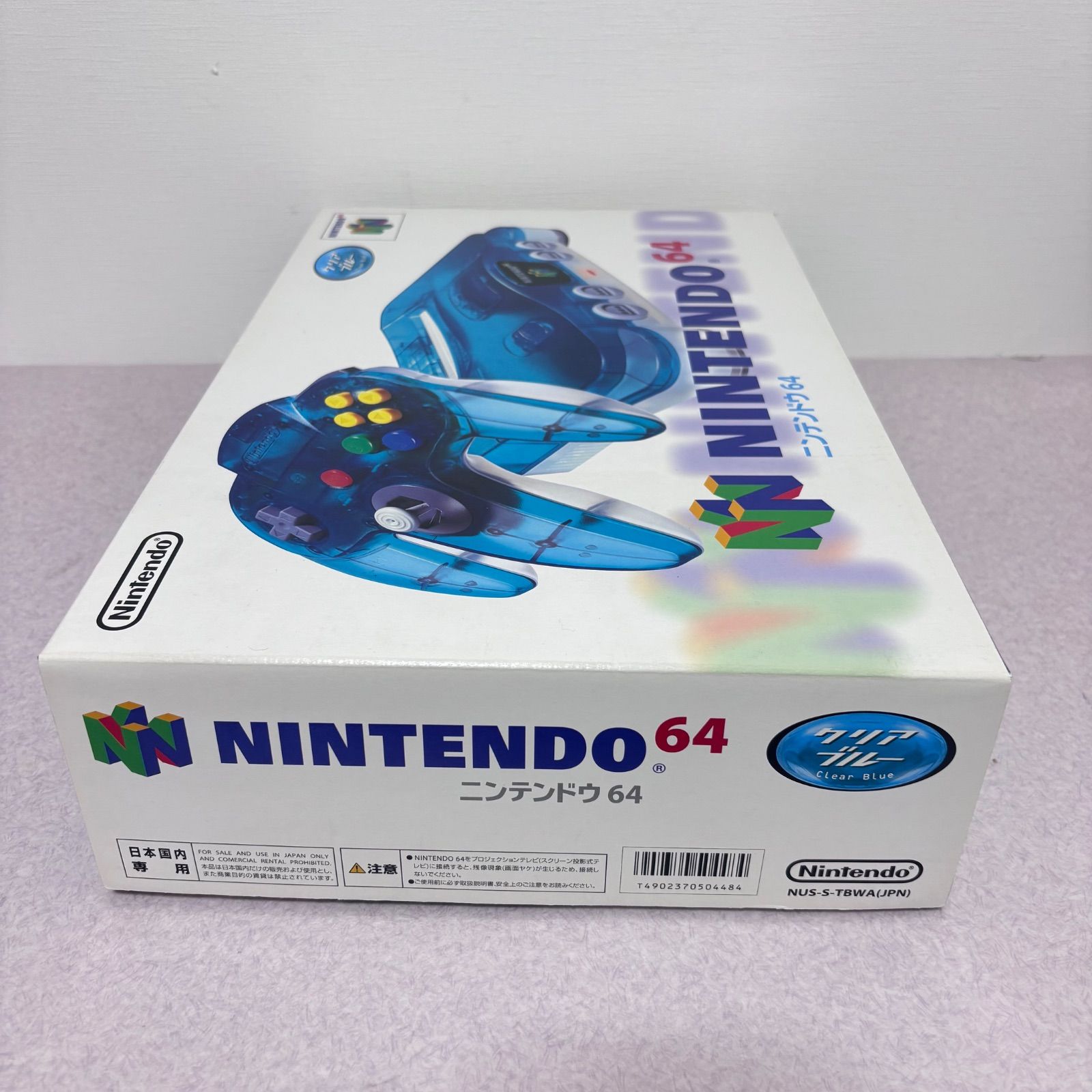 クリアブルー ニンテンドー64