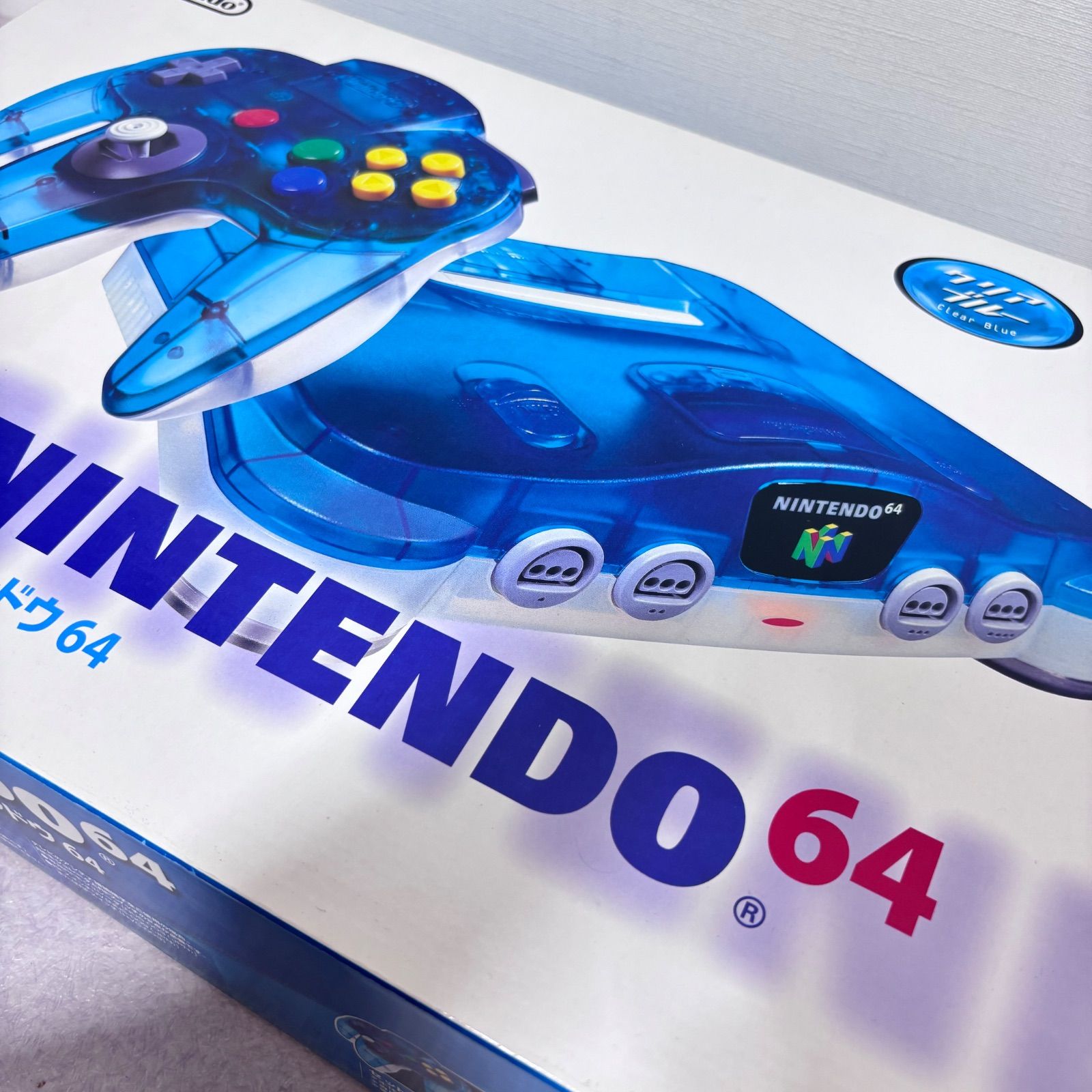 ニンテンドー64