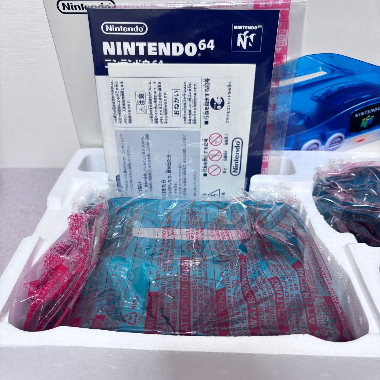 ニンテンドー64 NINTENDO