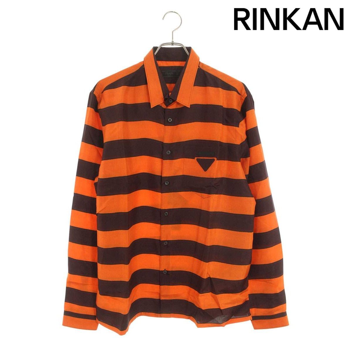 プラダ UCN425 トライアングルストライプシルク長袖シャツ メンズ 43