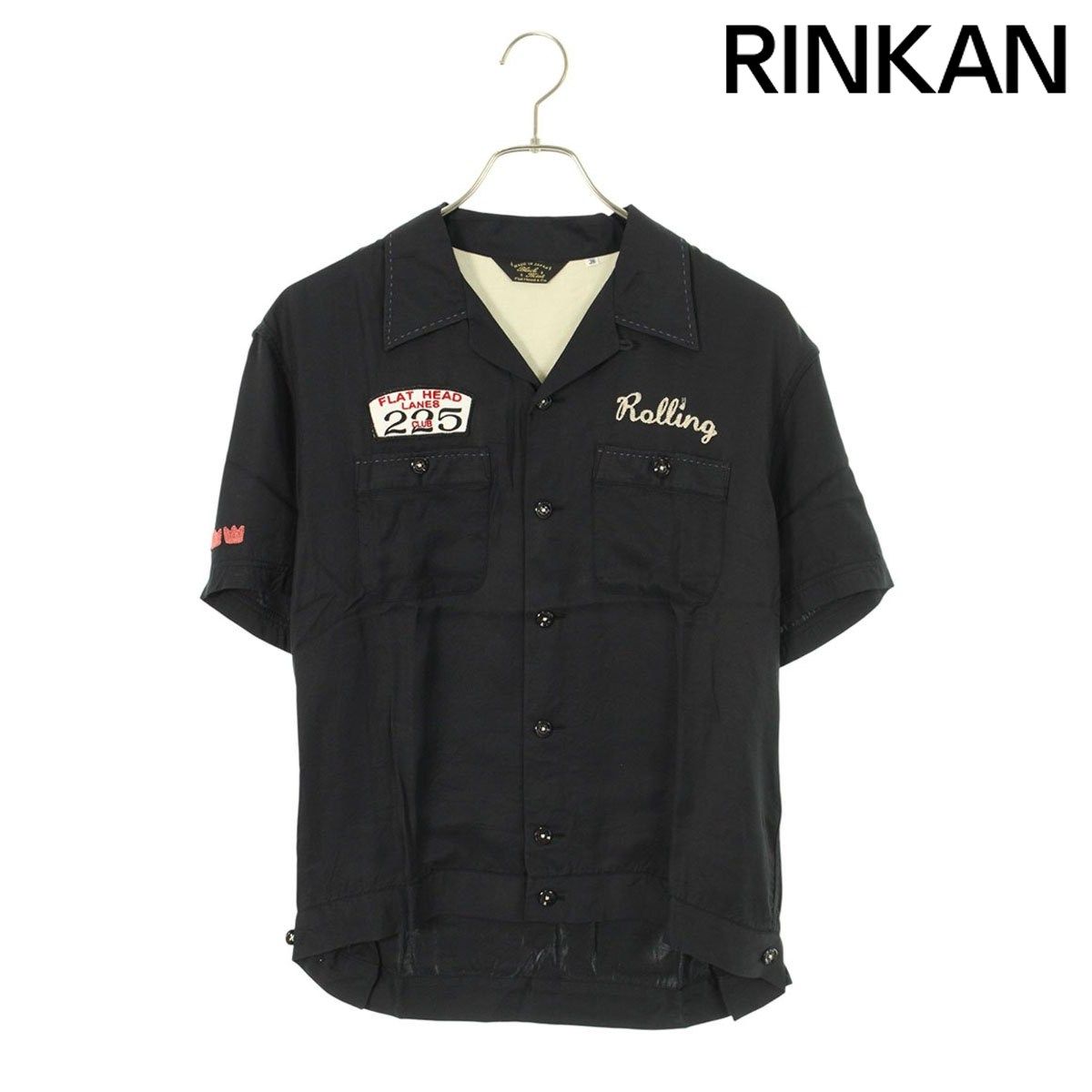 フラットヘッド Black Mint チェーンステッチボーリングレーヨン半袖