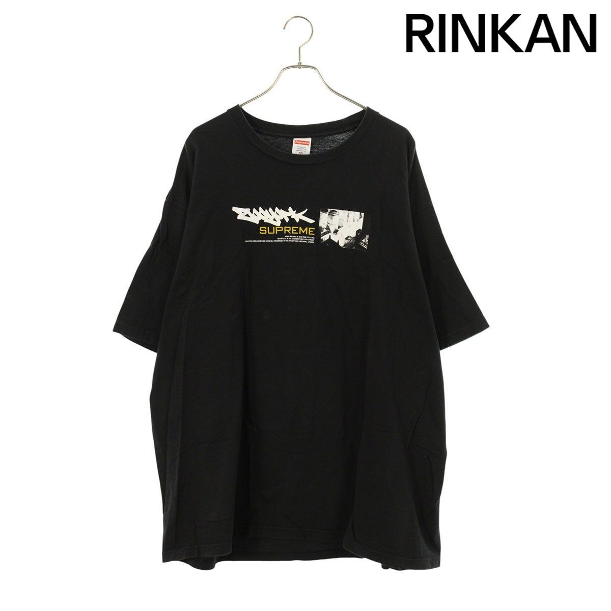 シュプリーム 25SS Zoo York Dynasty Tee フロントプリントTシャツ