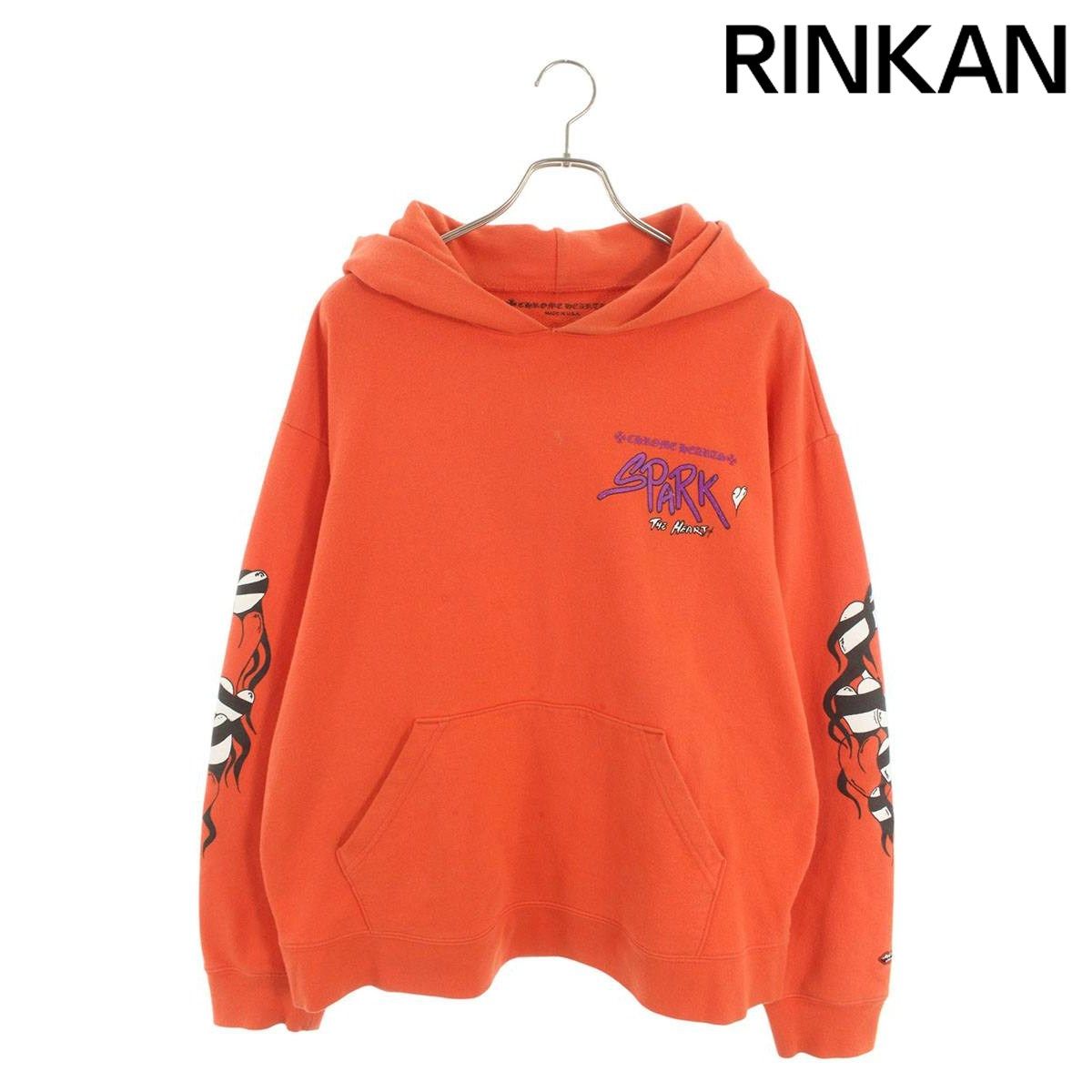 クロムハーツ PPO SPARK THE HEART パーカー MATTY BOYプリント