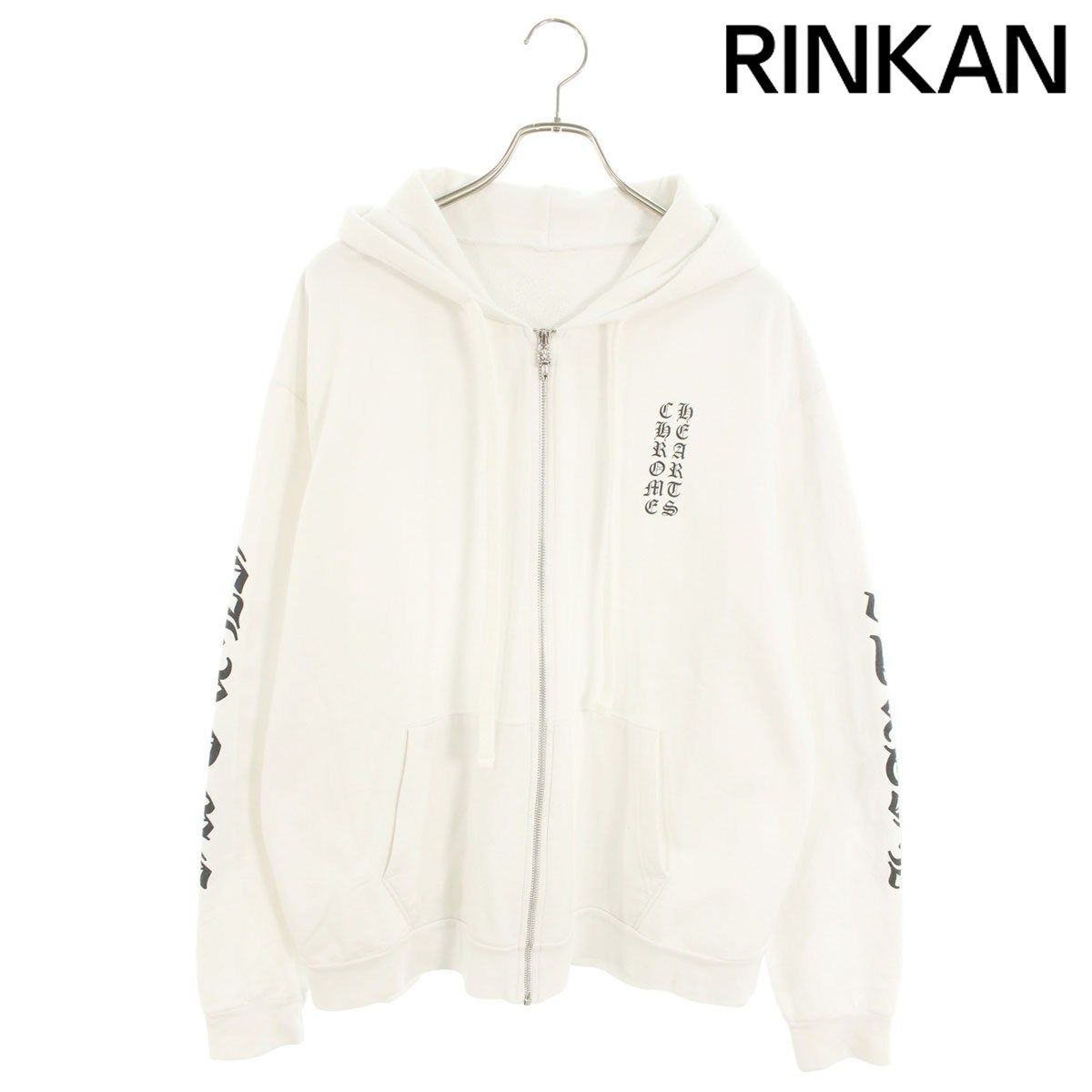 クロムハーツ SWTSHRT HD ZIP 袖ロゴプリントジップアップパーカー