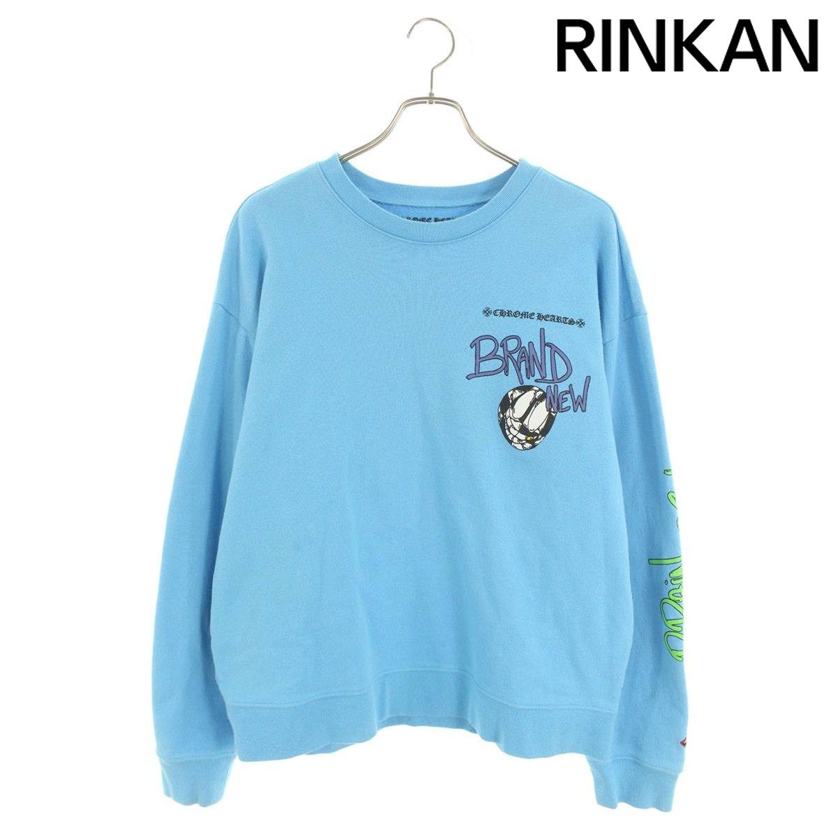 クロムハーツ PPO BRAIN NEW SWTSHRT MATTY BOYブレインニュープリント