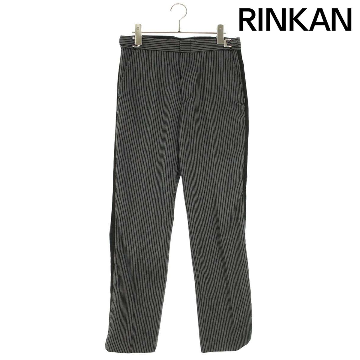 コムデギャルソン　パンツ コムデギャルソン W16160 ストライプロングパンツ メンズ S ※12/28～1