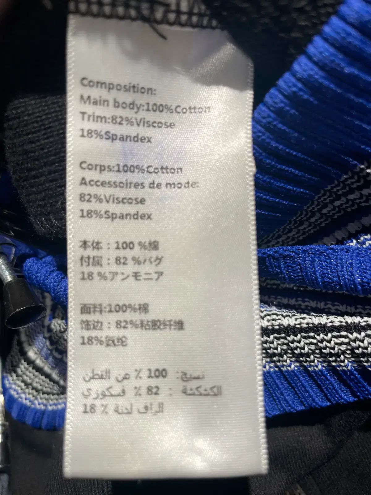 ジョガー パンツ