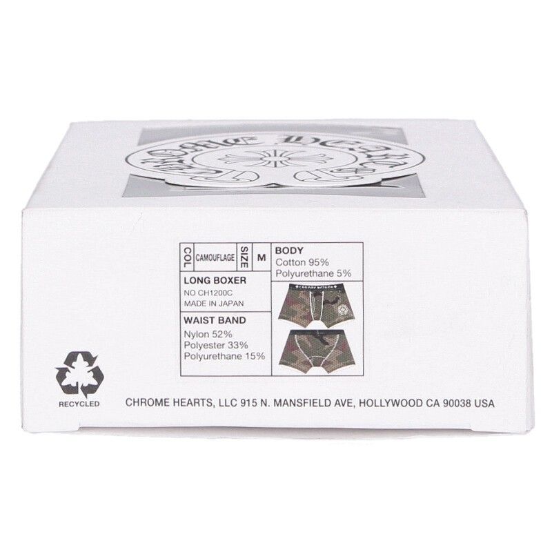 問い合わせ遅延