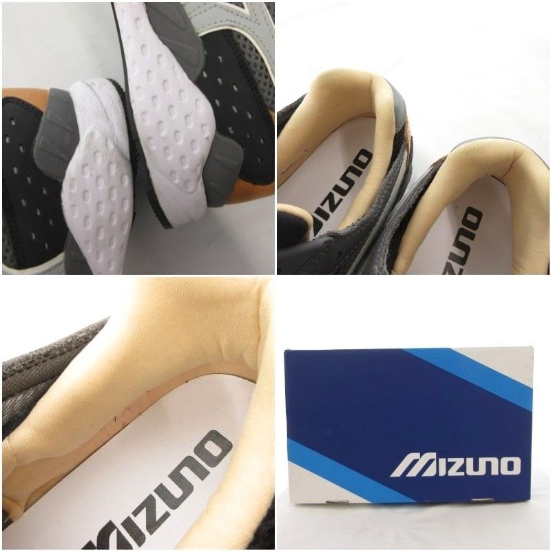MIZUNO