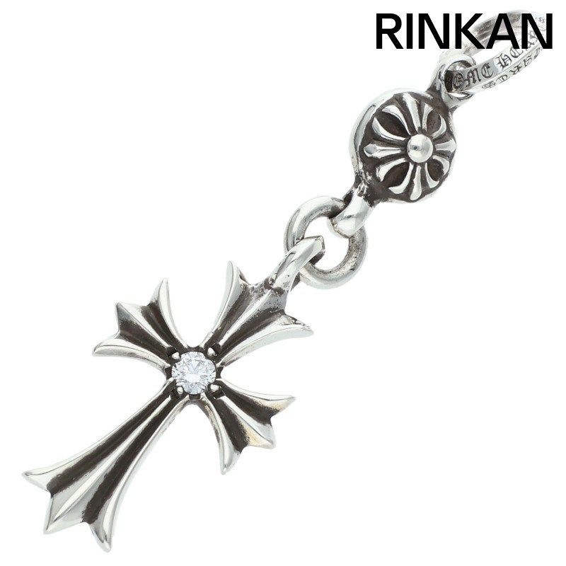 クロムハーツ 1B TNY CH CRS/1ボールタイニーCHクロス クロムハーツ 1B TNY CH CRS 1DIA/1ボールタイニーCHクロス 1ダイヤ