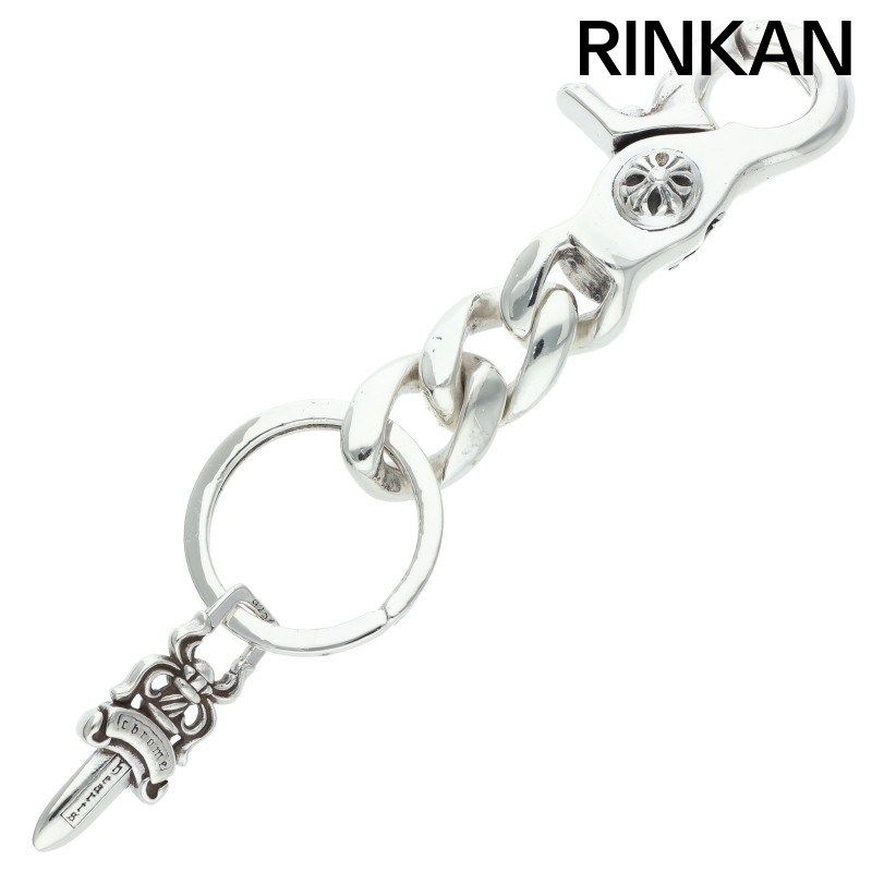 クロムハーツ サイズ:ショート  CLP CHN CLASSIC-S ショートクラシックリンク シルバーキーチェーン 中古 SJ02 クロムハーツ CLP CHN CLASSIC-S/ショートクラシックリンク シルバー