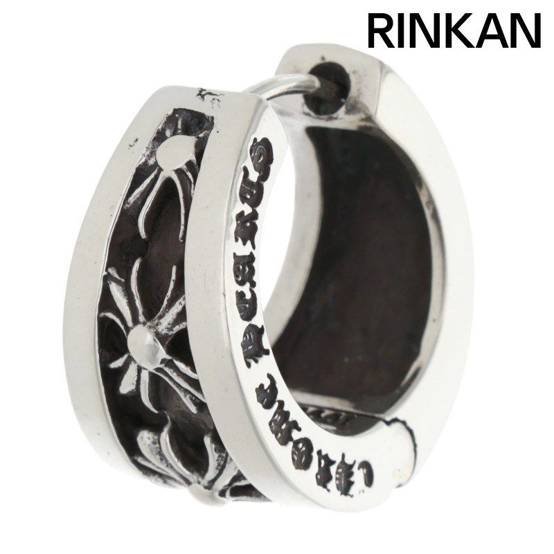 クロムハーツ NARROW V CHX R ナローV シルバーピアス メンズ 12 28～1 6 発送 問い合わせ遅延