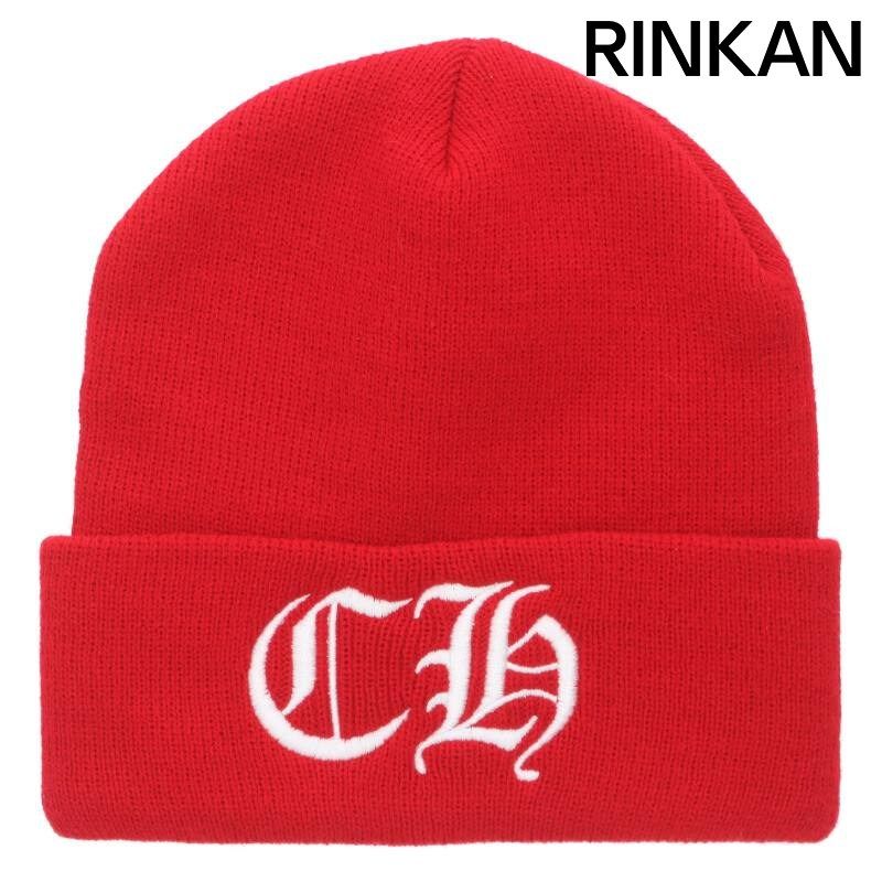 クロムハーツ ACRYL WATCH CAP アクリルワッチキャップ CH刺繍アクリル