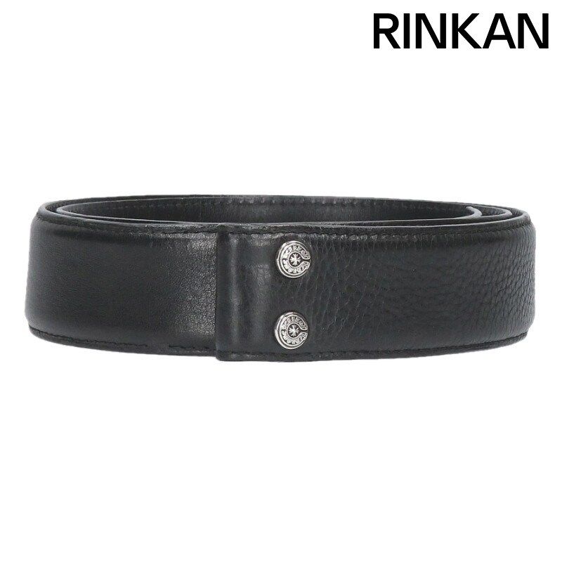 クロムハーツ 1.5 STRAP/1.5inchスクロールレーベルリベッツ レザー