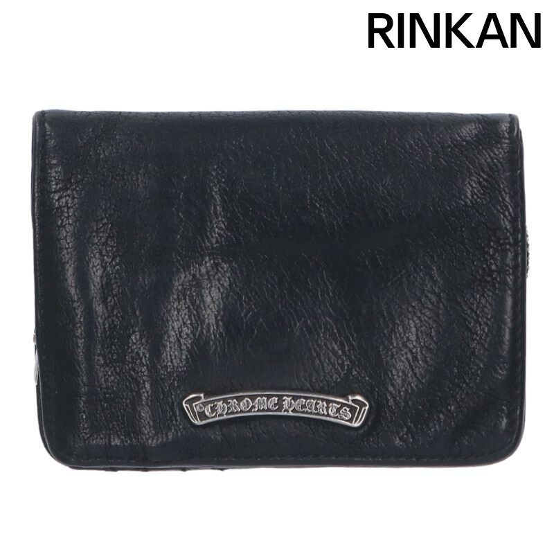 クロムハーツ JOEY ジョーイ レザーウォレット財布 メンズ 12 28～1 6 発送 問い合わせ遅延