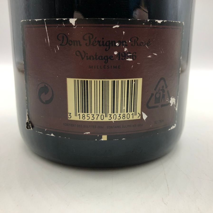 ドンペリニヨン ロゼ ヴィンテージ 1996 750ml【R1】 - メルカリ