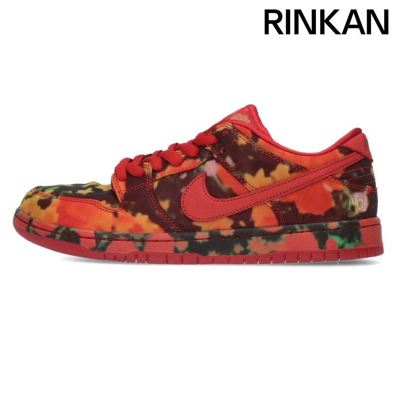 ナイキ FZ 1291 600 ダンクロースニーカー メンズ 27 5 cm 12 28～1 6 発送 問い合わせ遅延