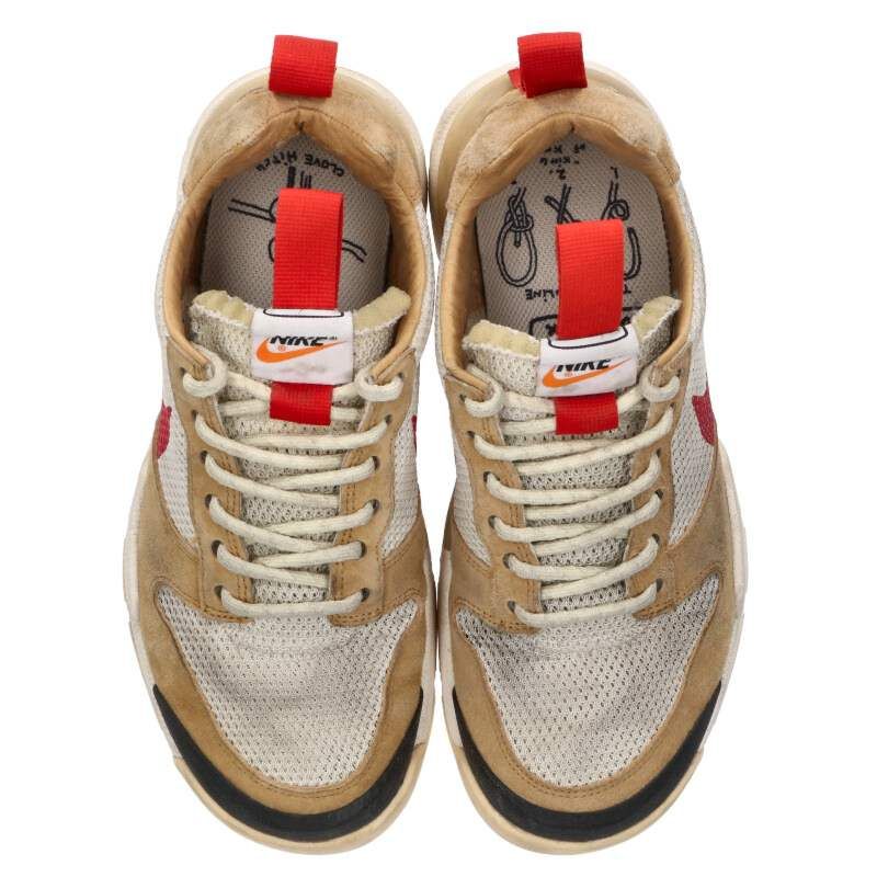 ナイキ ×トムサックス Tom Sachs MARS YARD 3.0 IF2885-100 マーズ