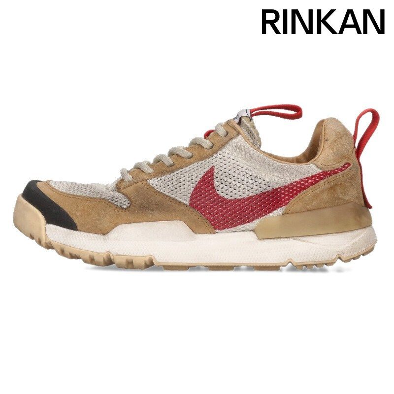 ナイキ  トムサックス サイズ:25cm  MARS YARD 3.0 IF2885-100 マーズヤード3.0スニーカー 中古 SB01 ナイキ ×トムサックス Tom Sachs MARS YARD 3.0 IF2885-100 マーズ
