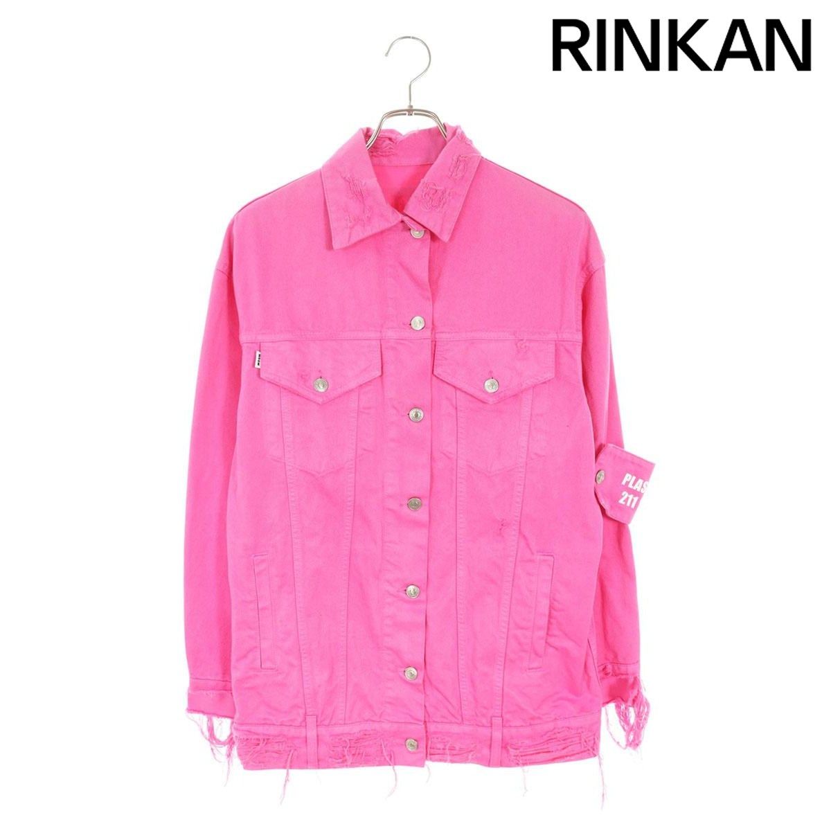 エムエスジーエム ディストレスデニムジャケット レディース 38 12 28～1 6 発送 問い合わせ遅延