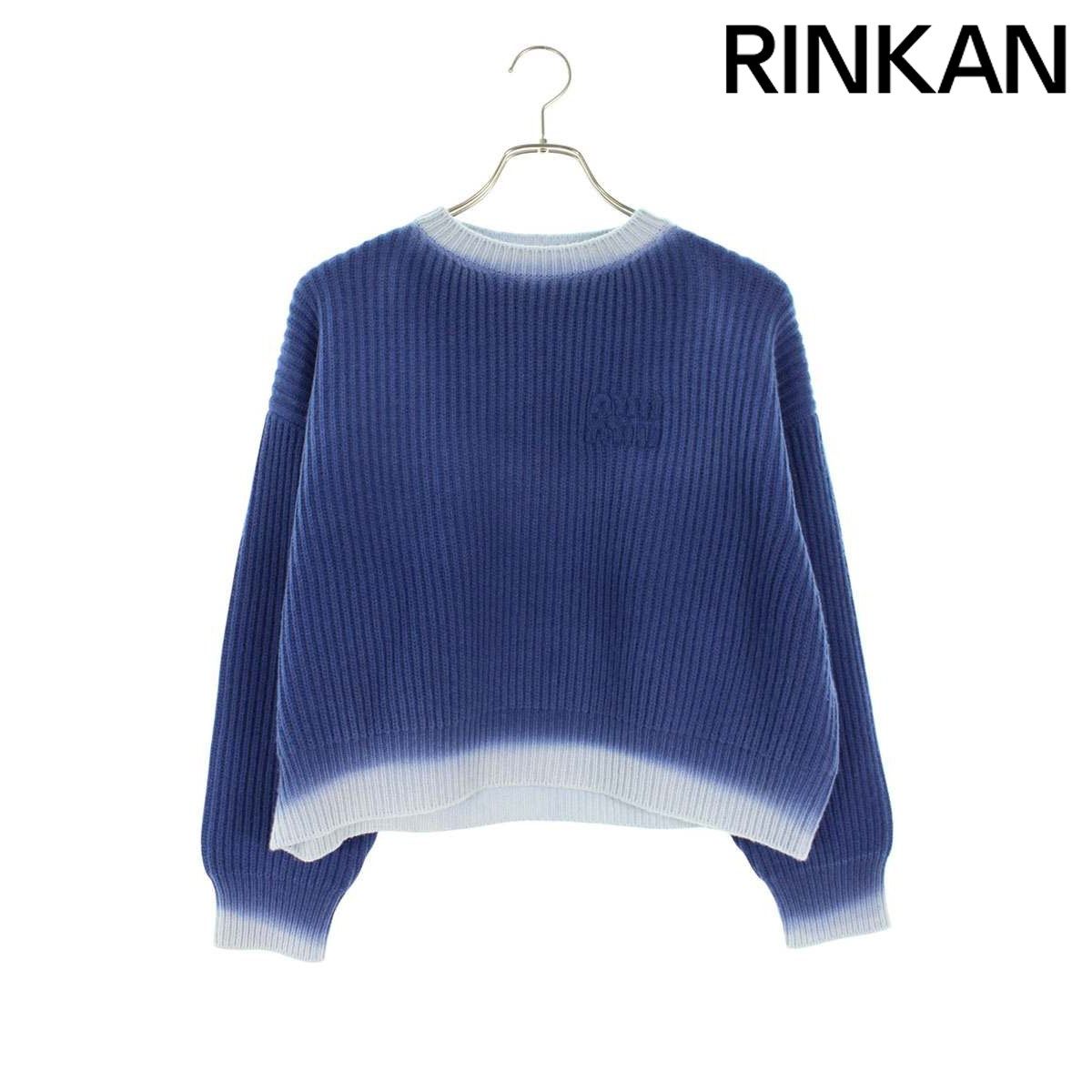 ミュウミュウ MML881 ロゴワッペングラデーションクロップドニット