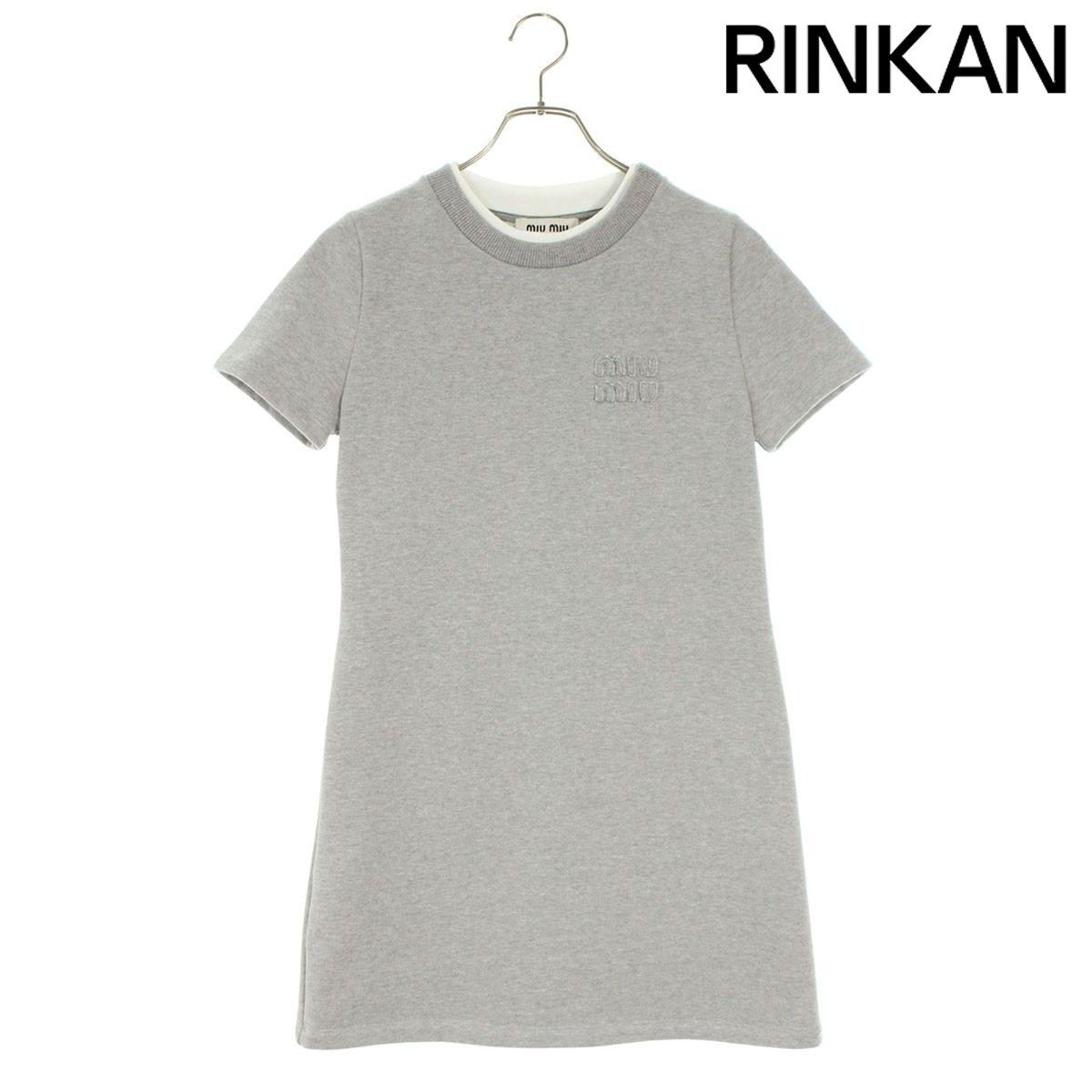 ミュウミュウ MJA 853 ロゴワッペンスウェットワンピース レディース XS 12 28～1 6 発送 問い合わせ遅延