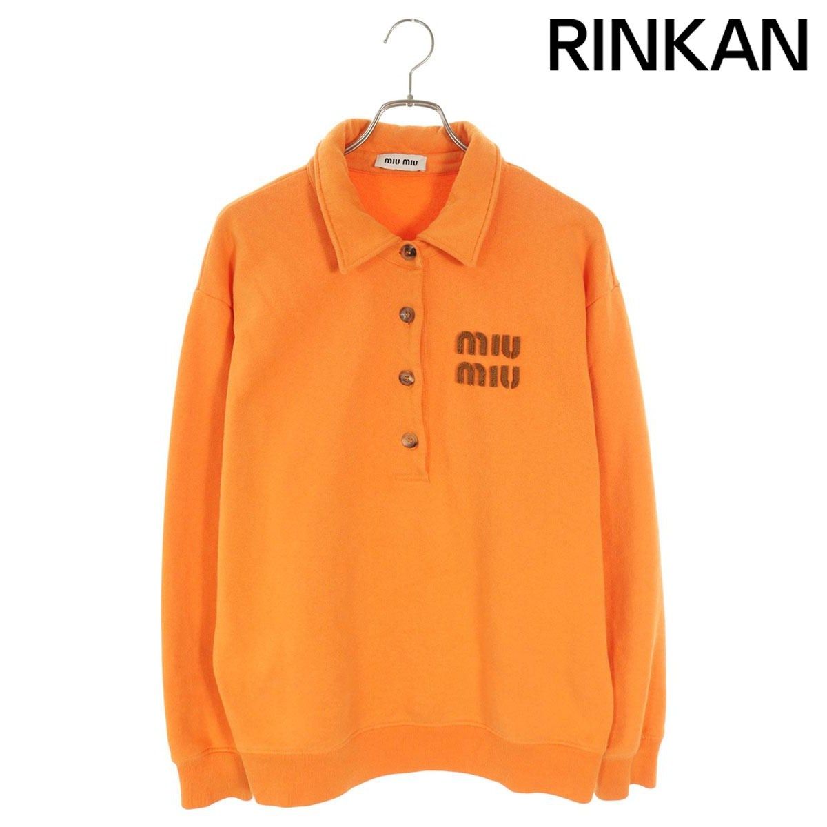 MIU MIU ミュウミュウ　ポロスウェット miu miu ポロスウェット