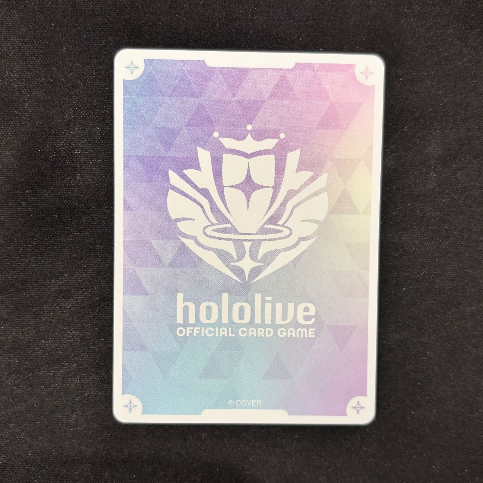 儒烏風亭らでん