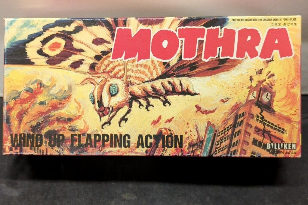 ビリケン商会 ゼンマイ歩行ブリキ モスラ 270mm - メルカリ