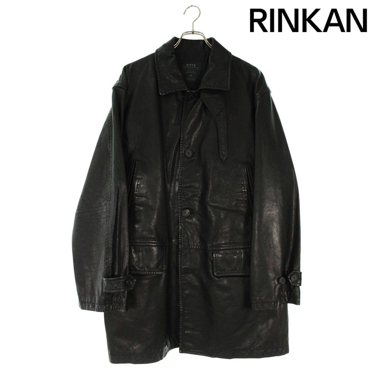 サイト BUFFALO WASHED LEATHER CAR COAT UB C 01 701 ウォッシュドレザーカーコート メンズ 4 12 28～1 6 発送 問い合わせ遅延