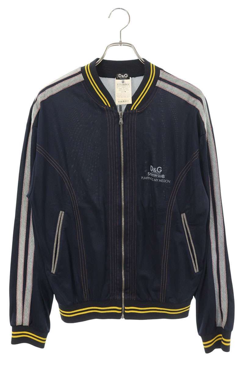 ドルチェアンドガッバーナ ロゴプリントトラックジャケットブルゾン