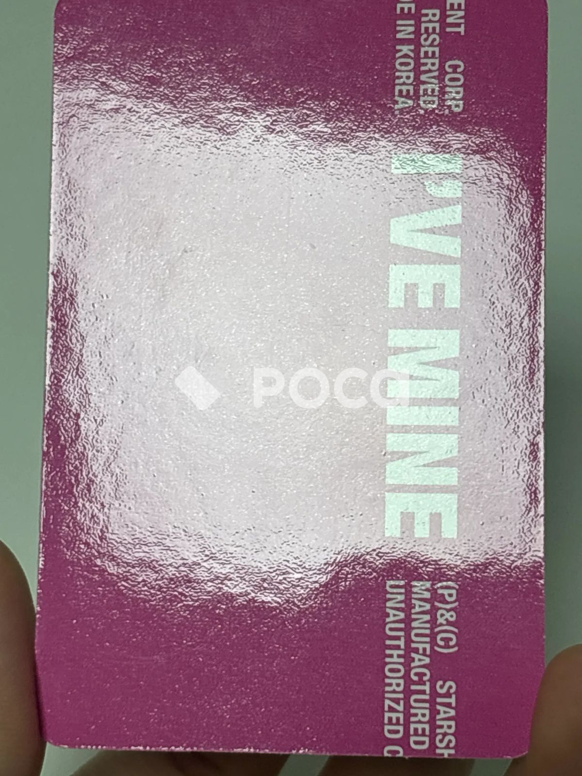 IVE ウォニョン I'VE MINE DIGIPACK VER. - メルカリ