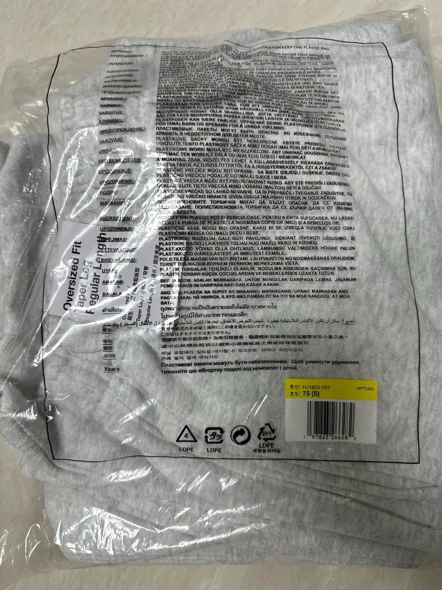 ナイキ オーバーサイズ フレンチテリー パンツ Sサイズ